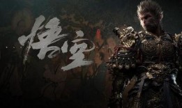黑神话悟空海外最新爆料,震撼全球的东方奇幻巨作即将登场！